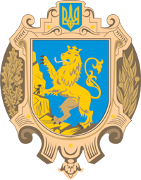 Герб Львовской области